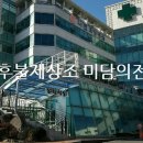 나진정보 이미지