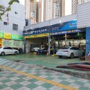 원지카클리닉 이미지