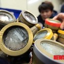 동부수도사업소 이미지