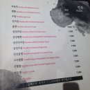 한림반점 이미지