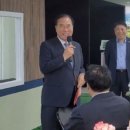 국제파크골프용품 이미지