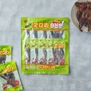 서신이마트약국 | 네고왕 마녀공장 노을 한우 꽃다발 행복