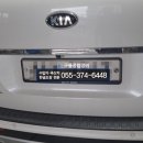 구룡종합정비 이미지