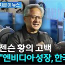 비젼피씨방