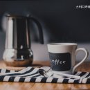 카페동남구