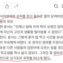 윤서의원 네이버블로그