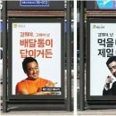 사연있는 마케팅