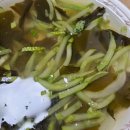 수진비타민약국 이미지