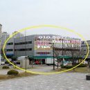 원흥빌딩 이미지