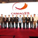 인타이유통 이미지