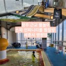 (주)엠원업 이미지