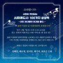 도서출판 '함께하는 우리'