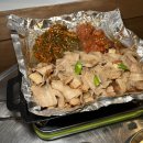 범어식당
