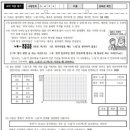 지산PC BOX 이미지