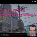 지명한의원 이미지