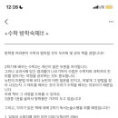 유일오에이 이미지