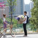 나를 위한 하루 이미지