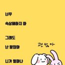 주식회사 베품