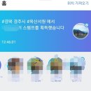 주식회사 댓츠잇 이미지