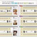 배곧당구장 네이버블로그