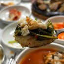 어부명가 | 단양여행코스 : 단양구경시장 매운탕 맛집 어부명가 방문후기