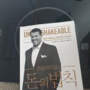 남산회관정육식당 이미지