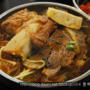 옛매운탕 이미지