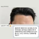 준 헤어라인 - 성북구 | 준 헤어라인