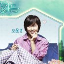 씨크릿가든 이미지