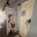 2021024 | 지금껏 배워왔던 필라테스와 차원이 다른 영등포구필라테스 고마워필라테스