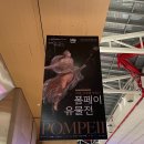 그곳에2024