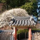 충렬사화장실 이미지