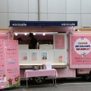 (주)리브퓨어코리아 - 서구 | (주)리브퓨어코리아
