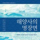 빛의 집Ⅱ-집에서 이미지