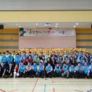 창포종합사회복지관 이미지