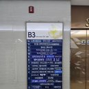퀸즈파크여성병원 임신 5주 초음파, 퀸즈힐 산후조리원 가격 예약 후기