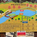 설악동 C1 주차장 이미지