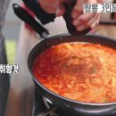 아하짬뽕 네이버블로그