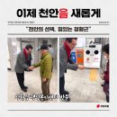 성환읍행정복지센터 이미지