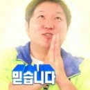 탄조
