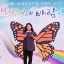 (주)남일씨푸드 이미지