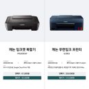 함께하는 동행 네이버블로그