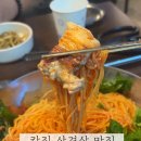 용성상회 이미지