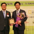 메디플렉스 세종병원 이미지