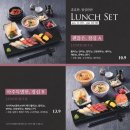 스시도감 이미지