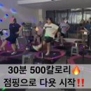 렛츠고온열찜질