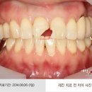 윤치과 이미지