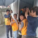 경구공원 이미지