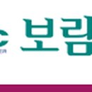 의료법인 인석의료재단 이미지