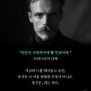 훌륭한사람들 이미지